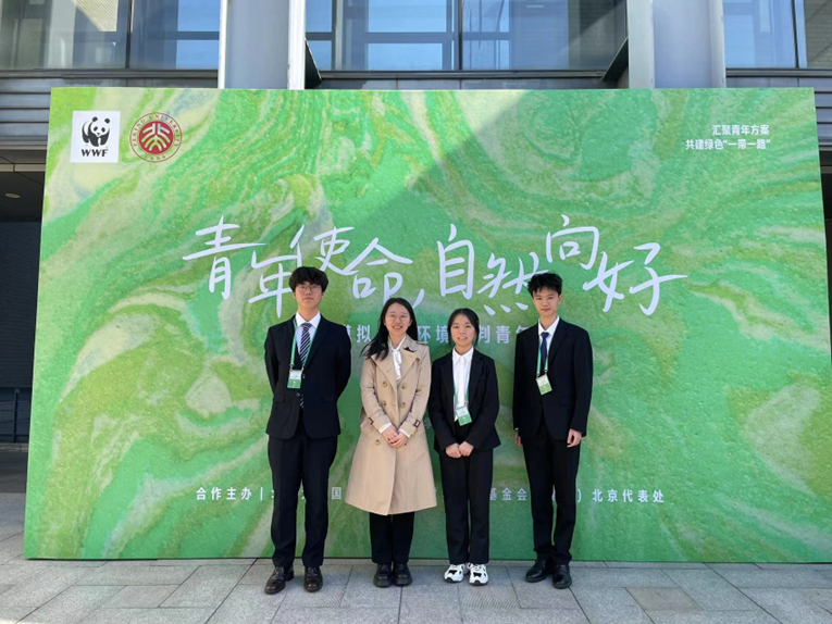 太阳成集团tyc122ccvip