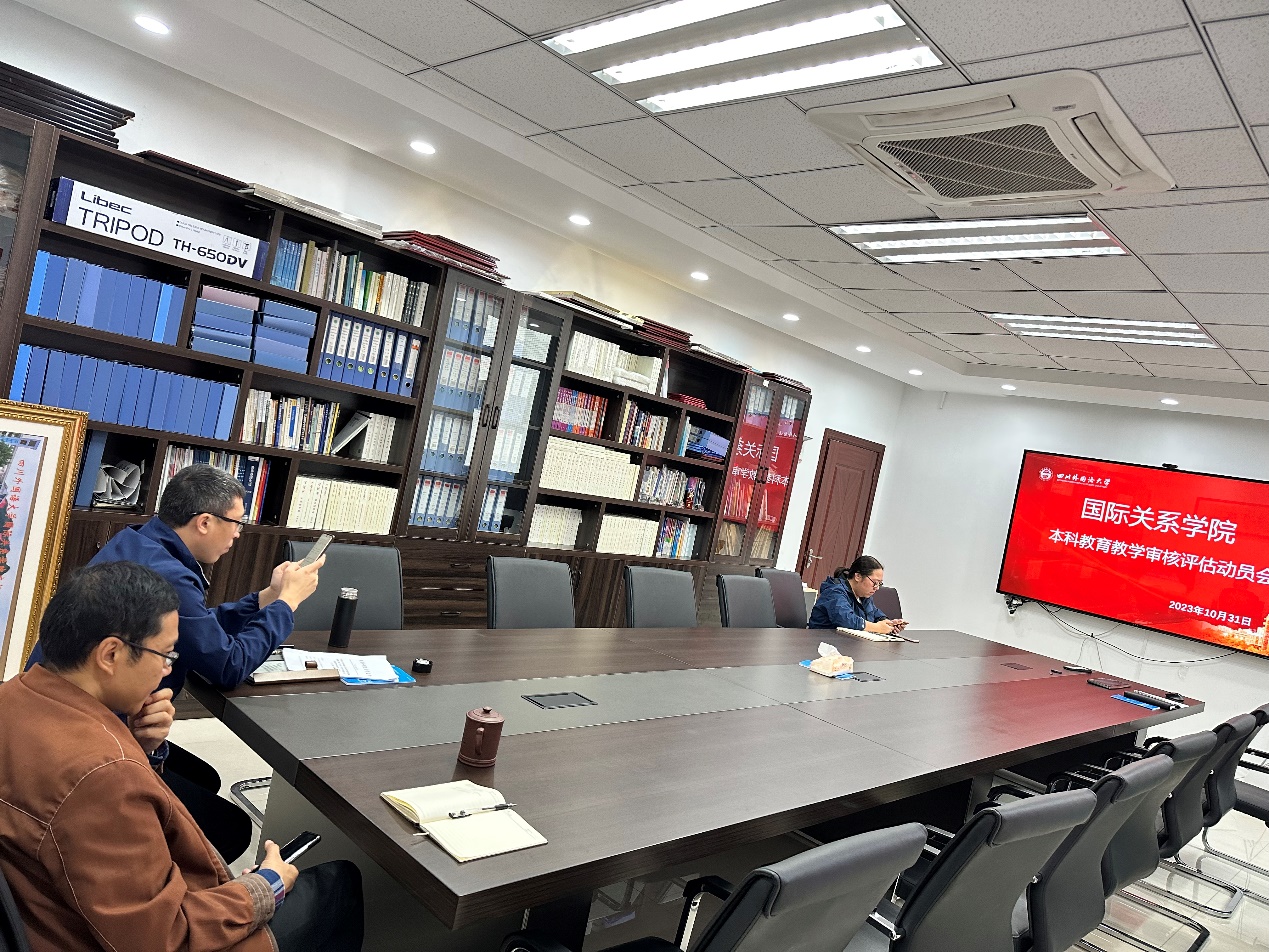 太阳成集团tyc122ccvip