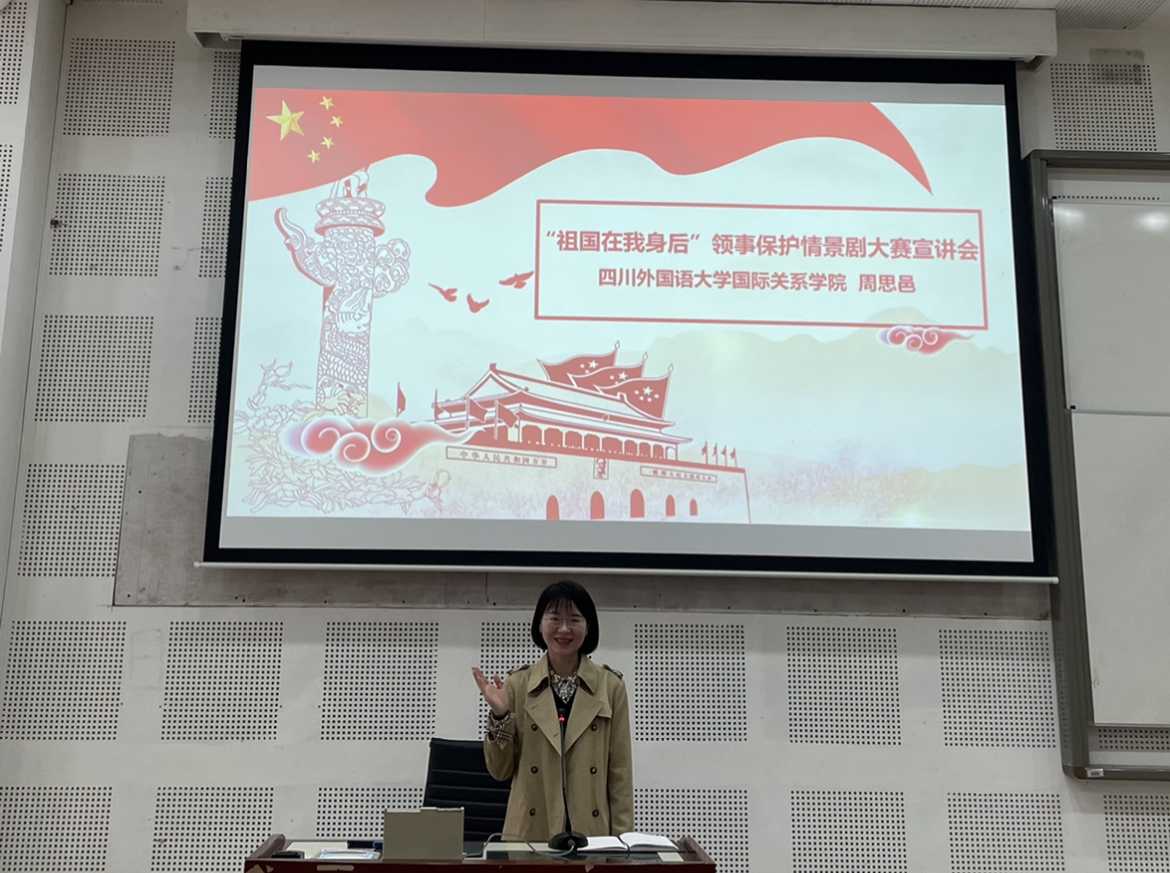 太阳成集团tyc122ccvip