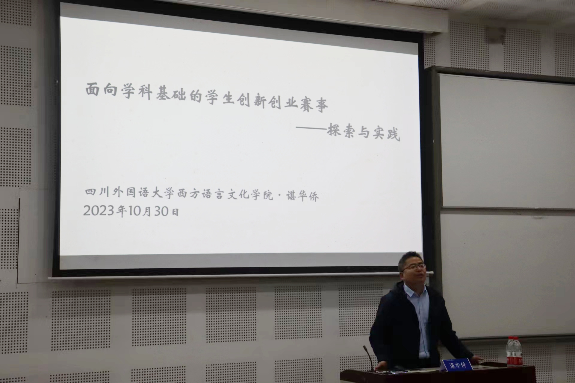 太阳成集团tyc122ccvip