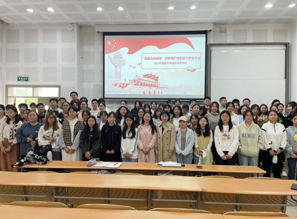 太阳成集团tyc122ccvip