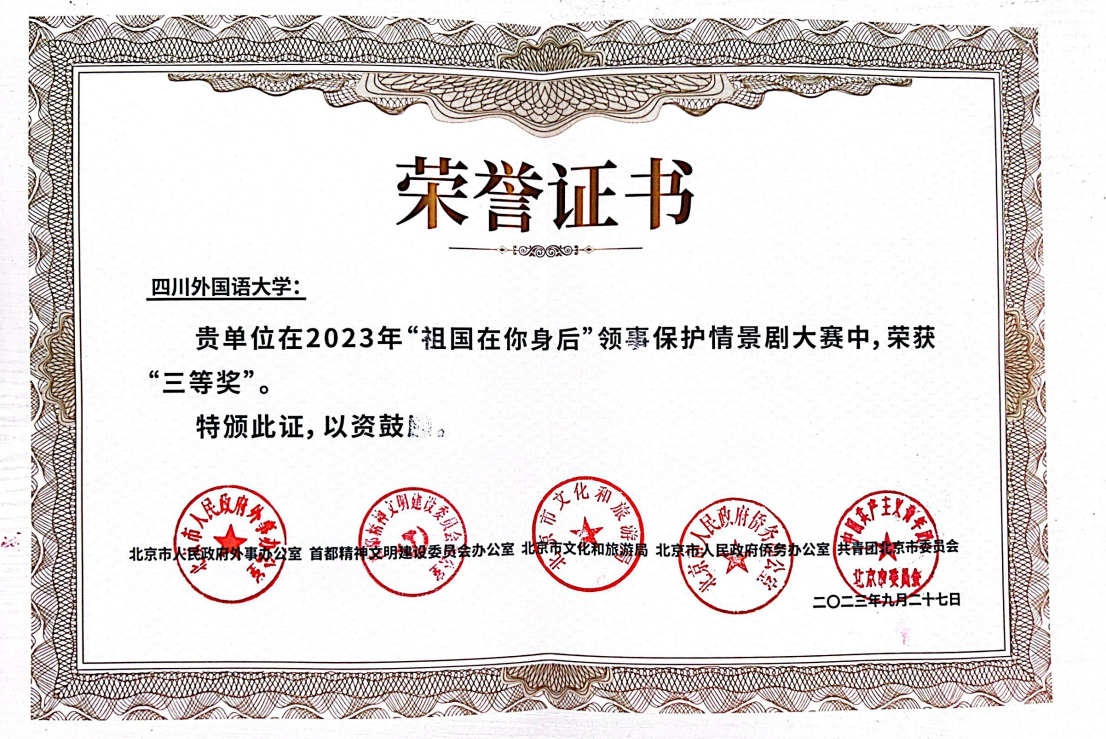 太阳成集团tyc122ccvip