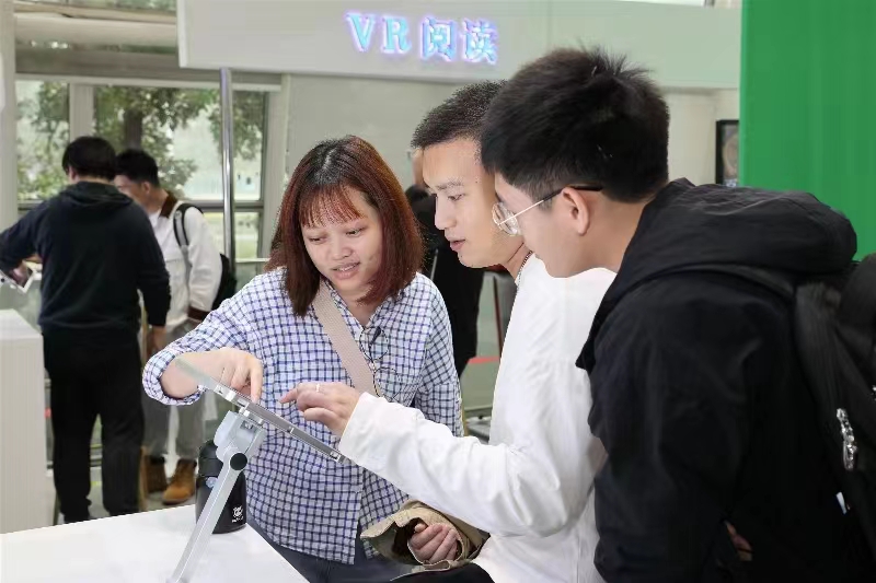 太阳成集团tyc122ccvip