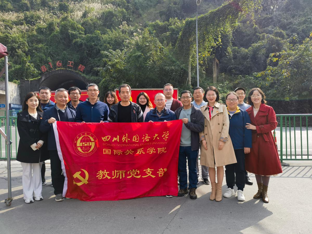 太阳成集团tyc122ccvip