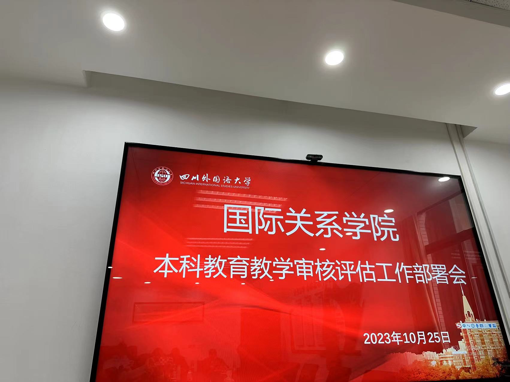 太阳成集团tyc122ccvip