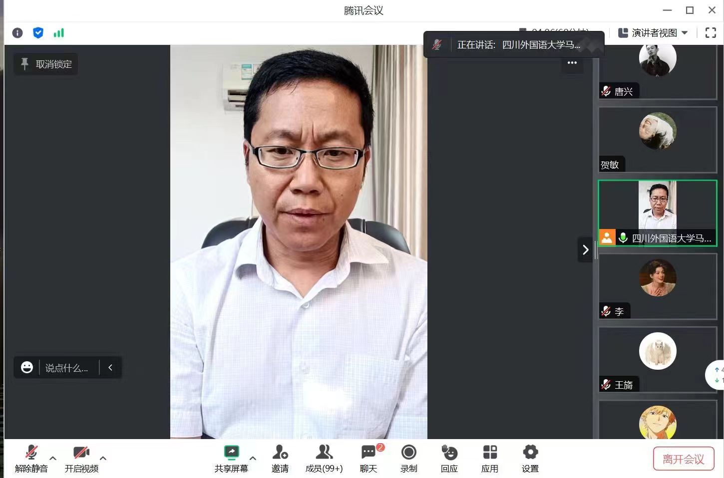 太阳成集团tyc122ccvip