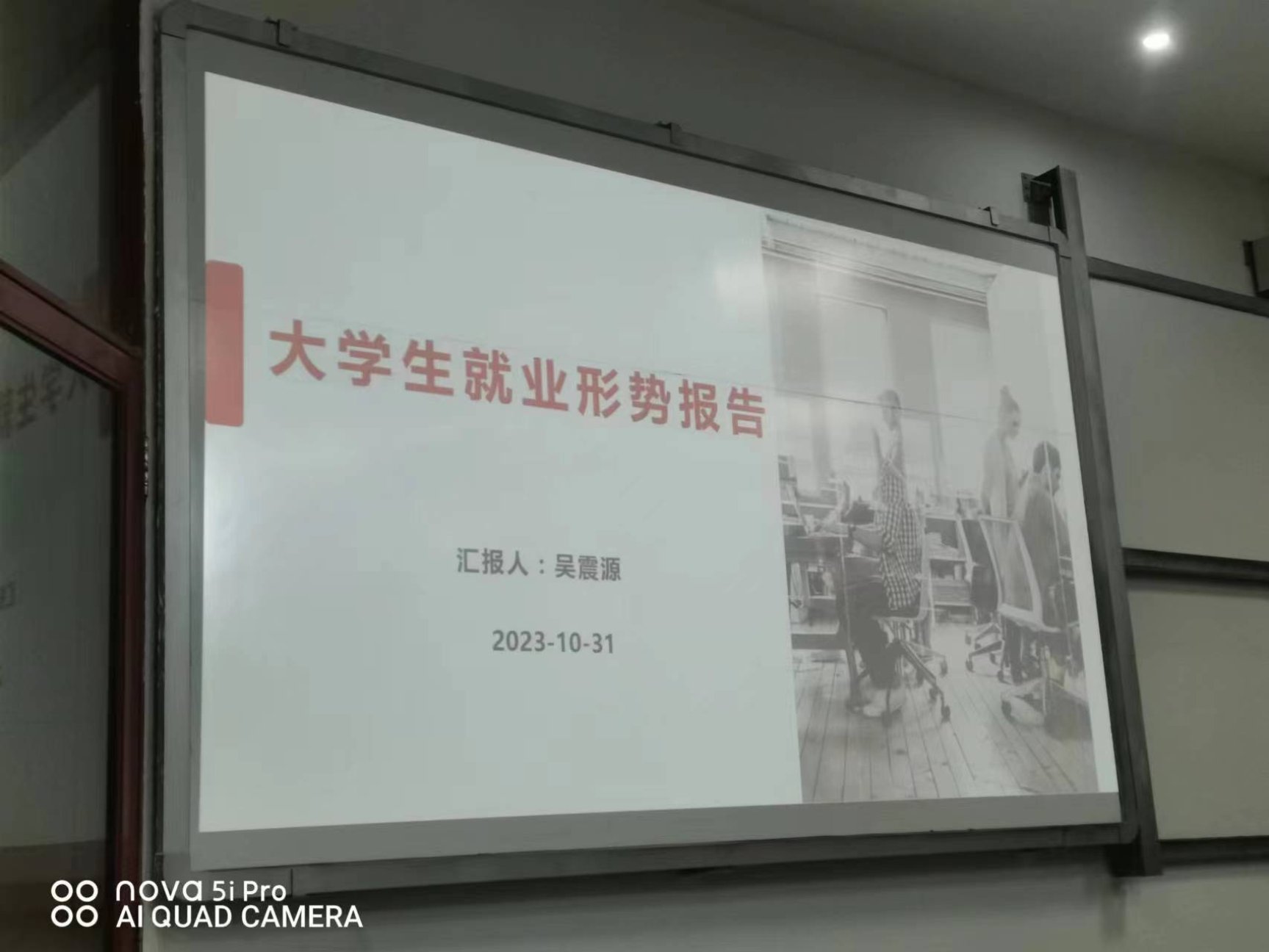 太阳成集团tyc122ccvip