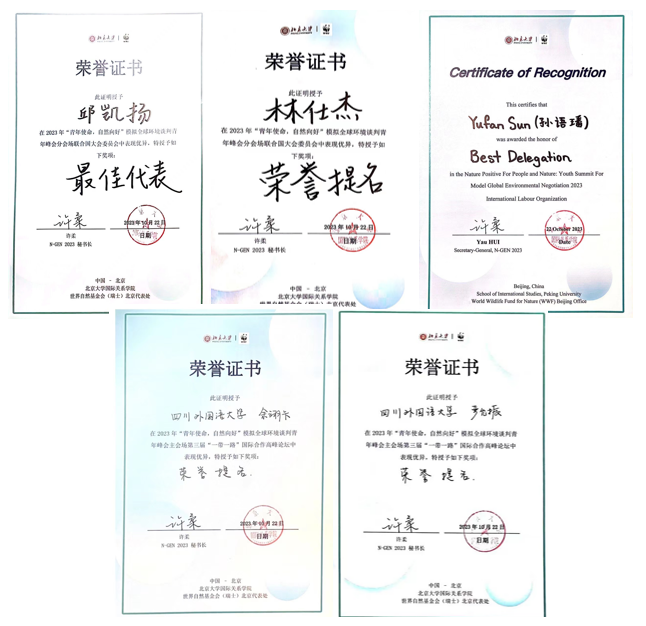 太阳成集团tyc122ccvip