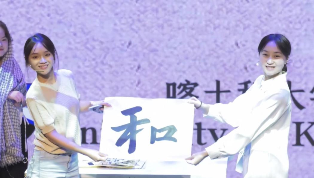 太阳成集团tyc122ccvip