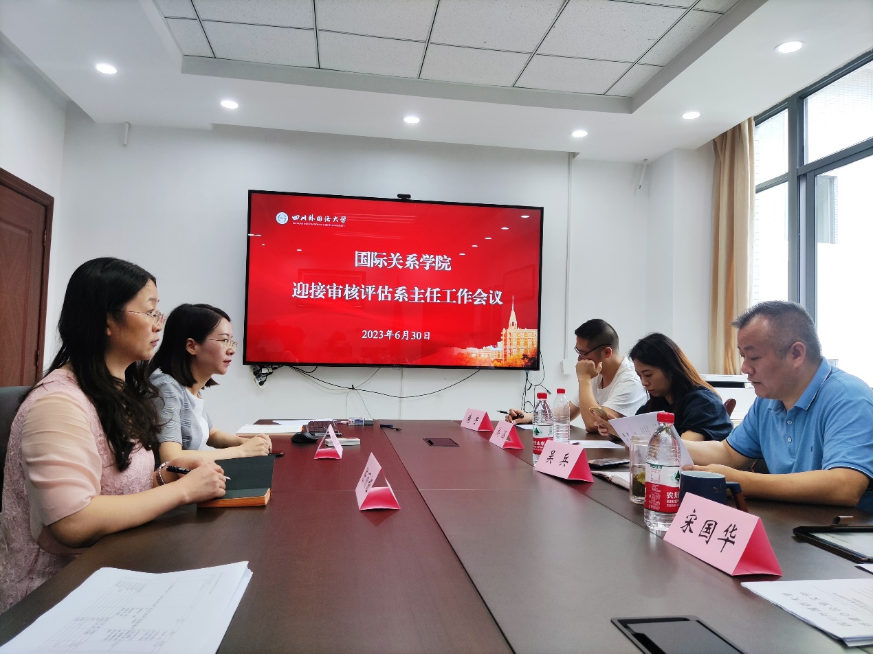 太阳成集团tyc122ccvip