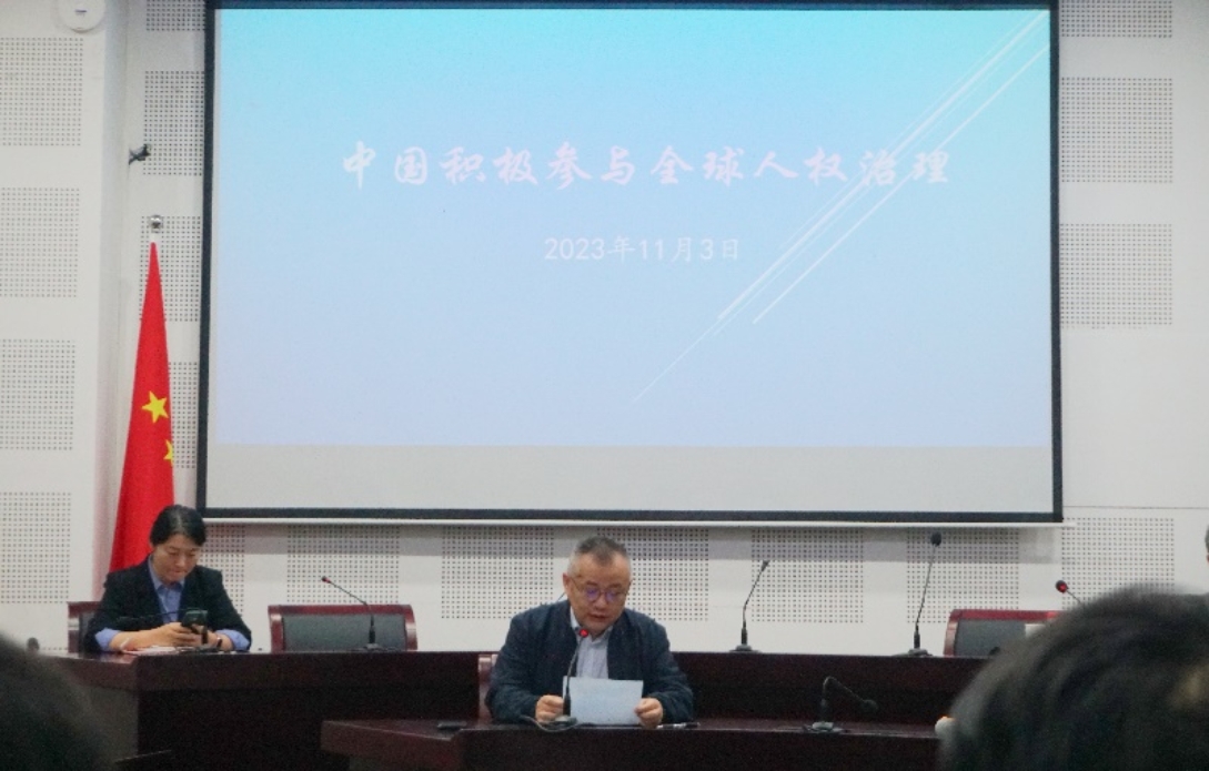 太阳成集团tyc122ccvip