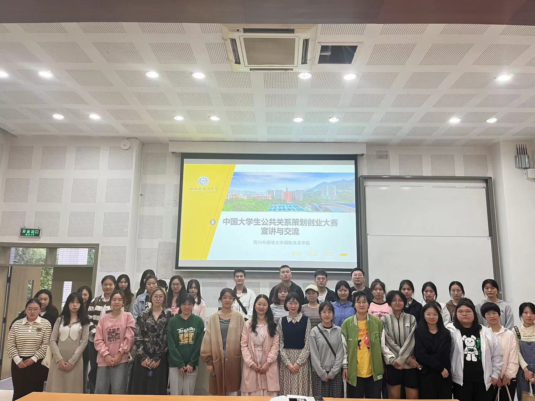 太阳成集团tyc122ccvip