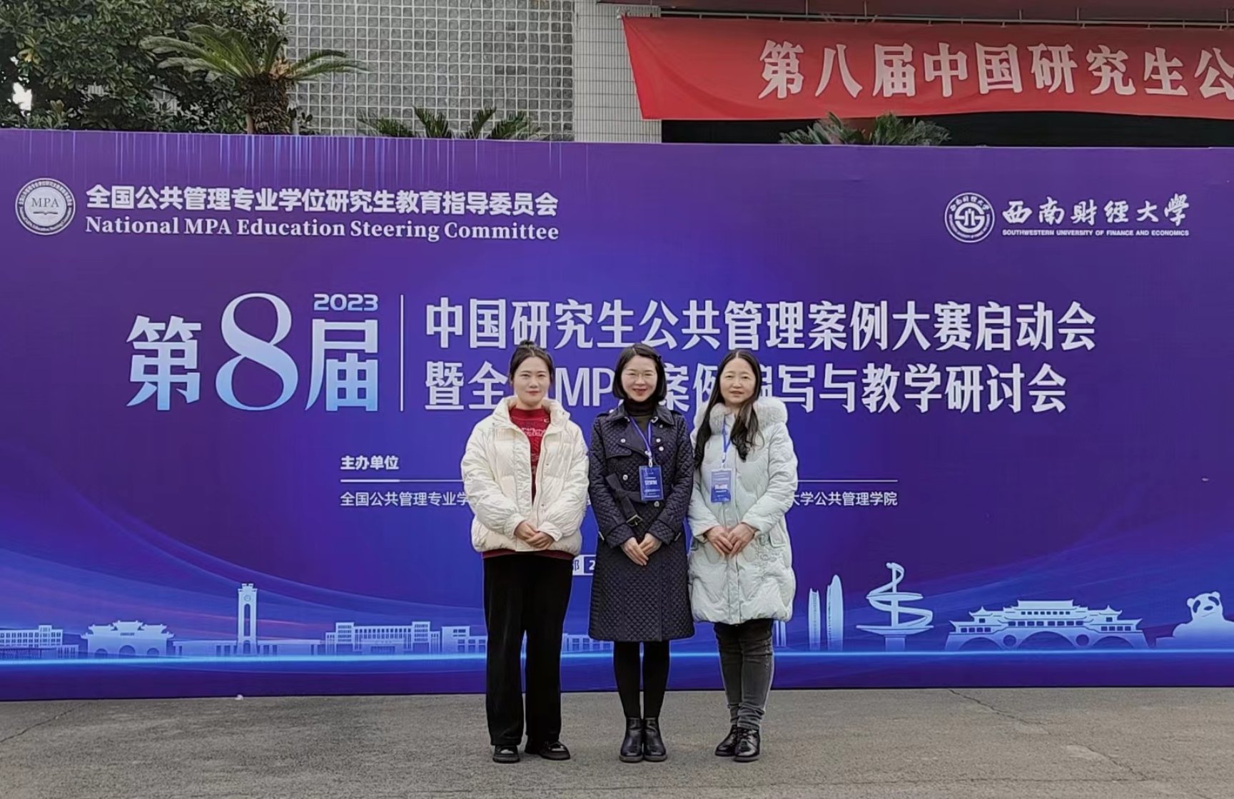 太阳成集团tyc122ccvip