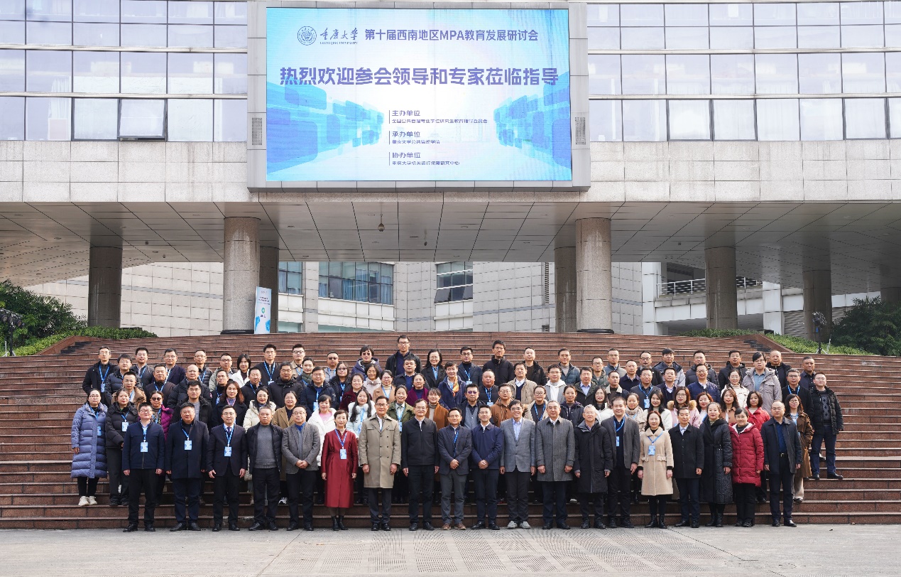 太阳成集团tyc122ccvip