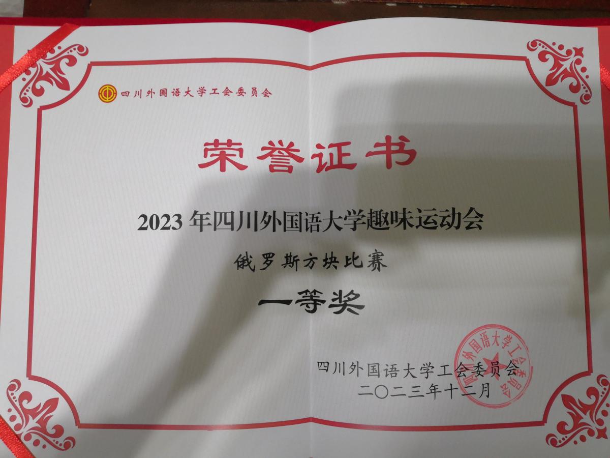 太阳成集团tyc122ccvip