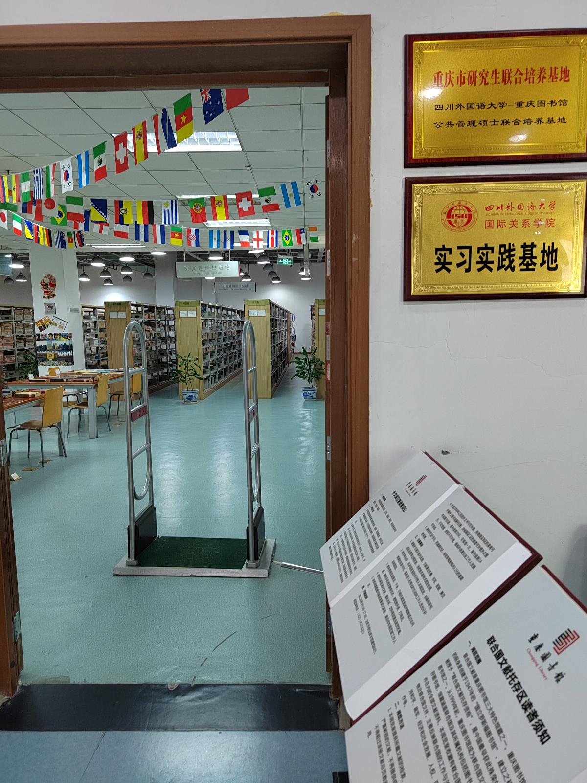 太阳成集团tyc122ccvip