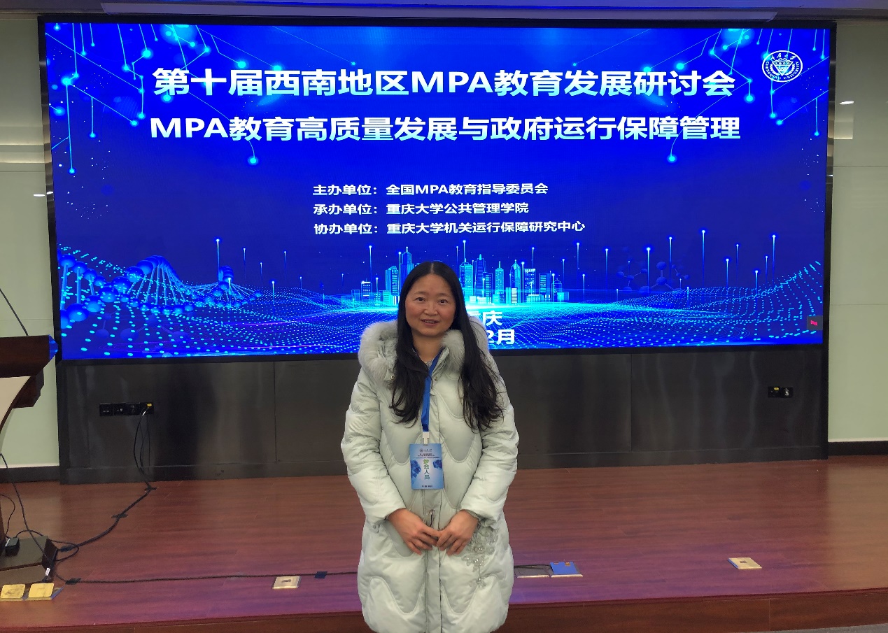 太阳成集团tyc122ccvip