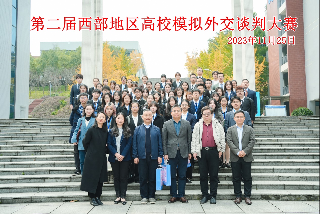 太阳成集团tyc122ccvip