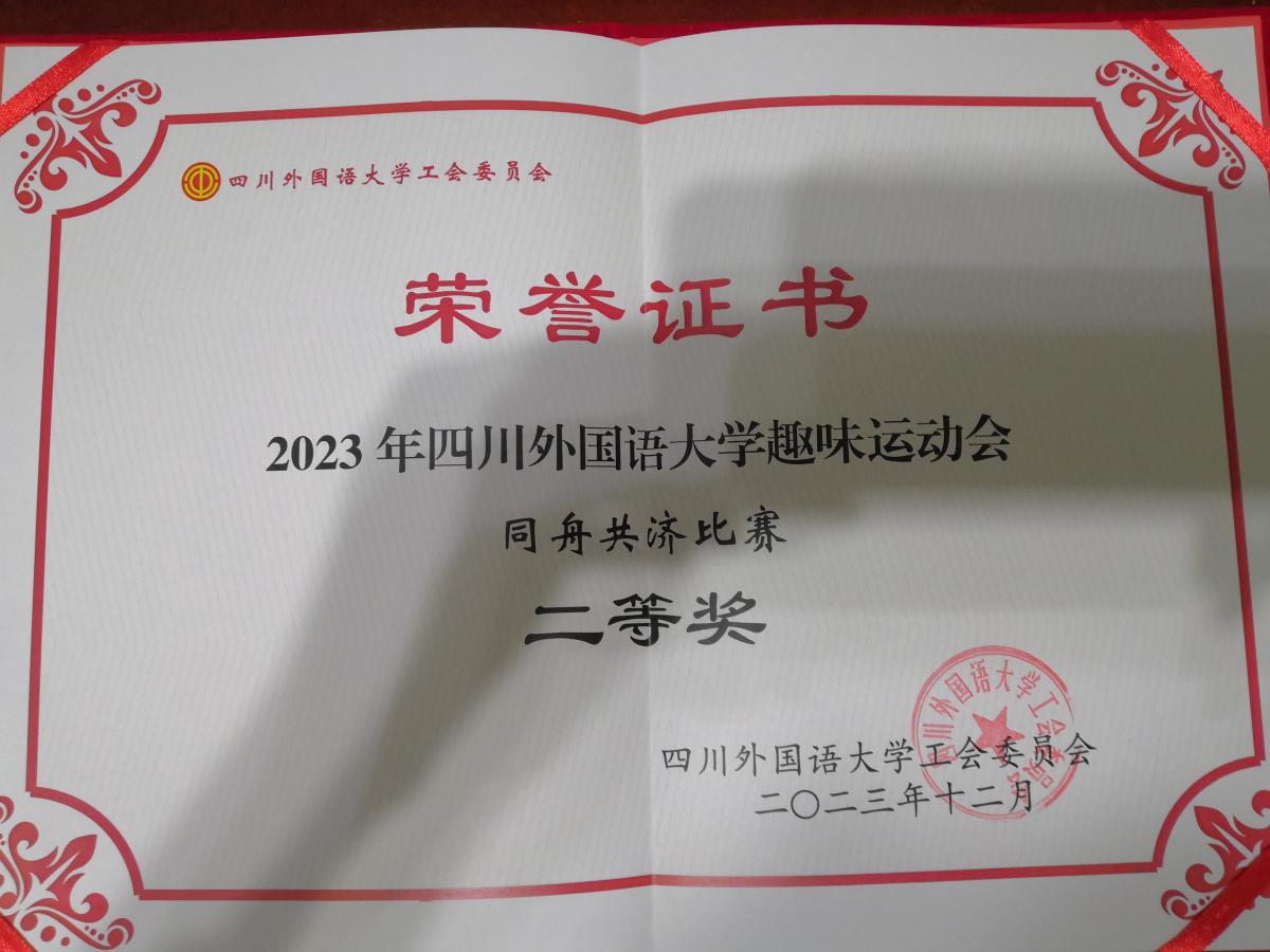 太阳成集团tyc122ccvip