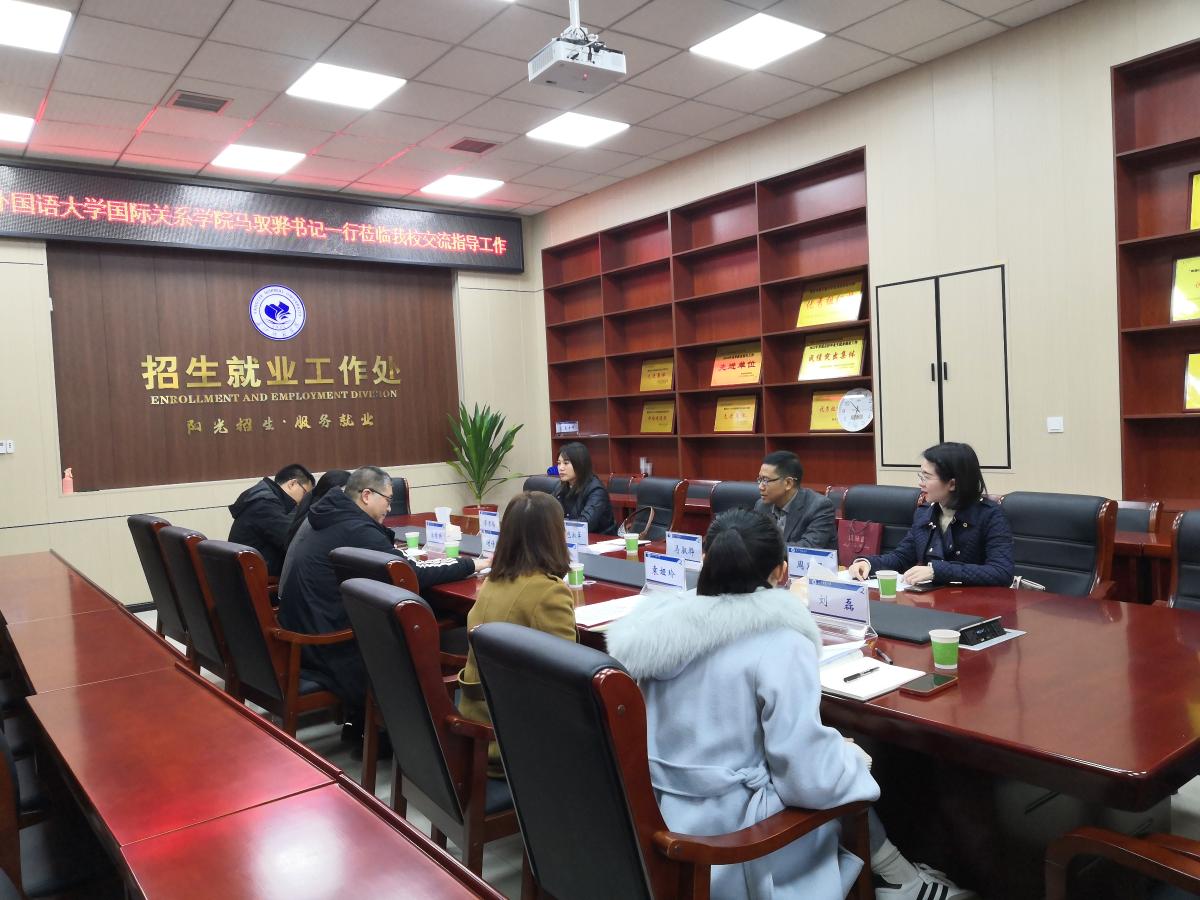 太阳成集团tyc122ccvip