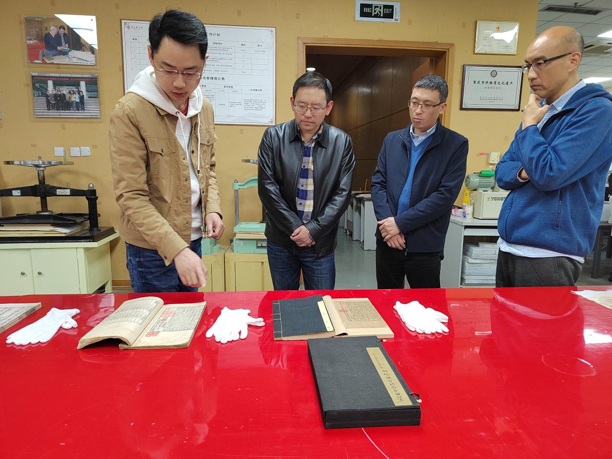 太阳成集团tyc122ccvip