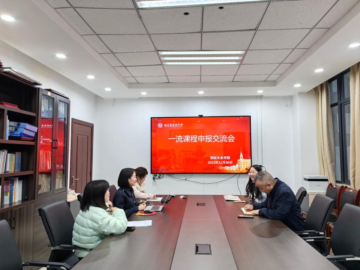 太阳成集团tyc122ccvip