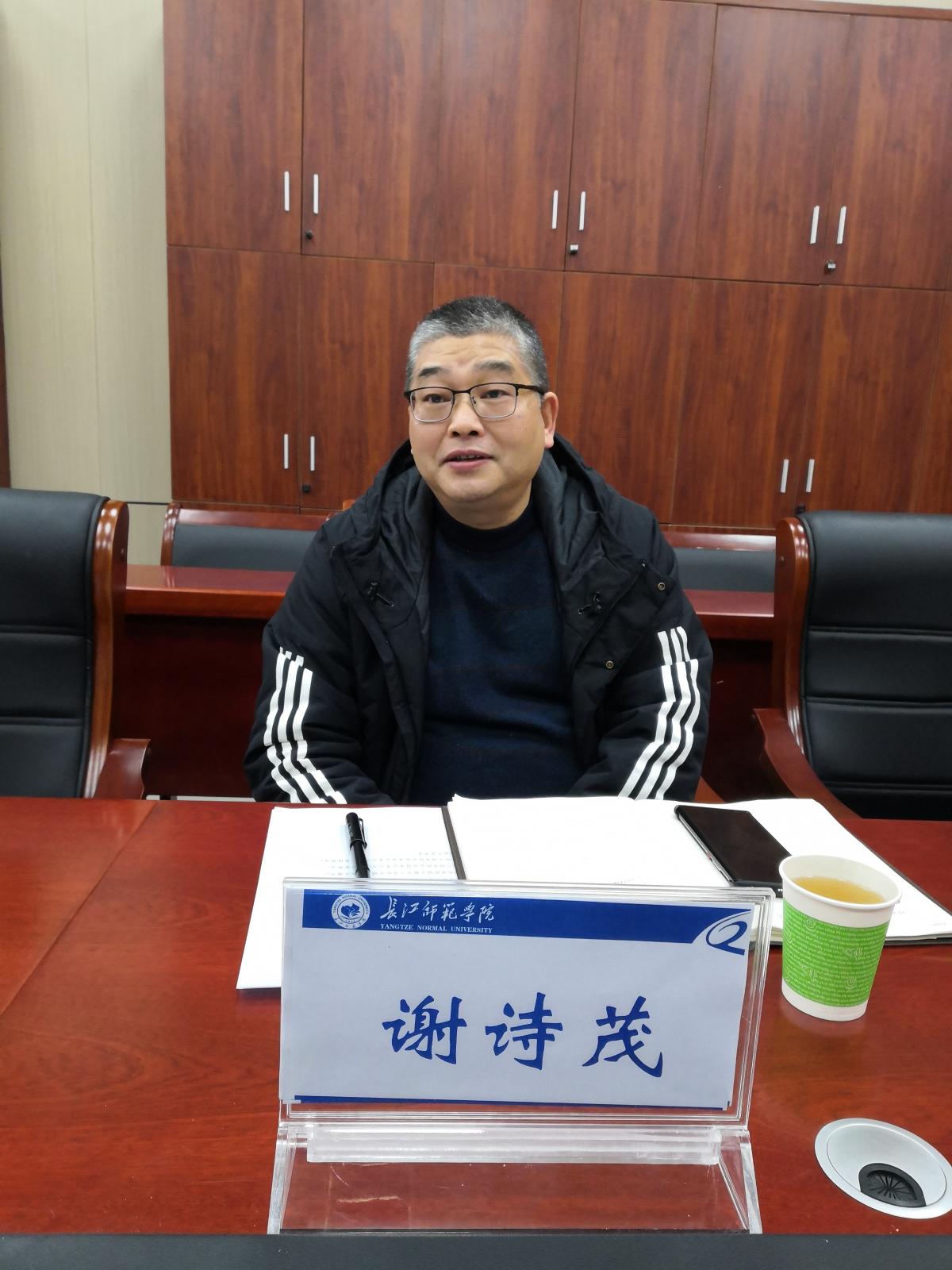 太阳成集团tyc122ccvip