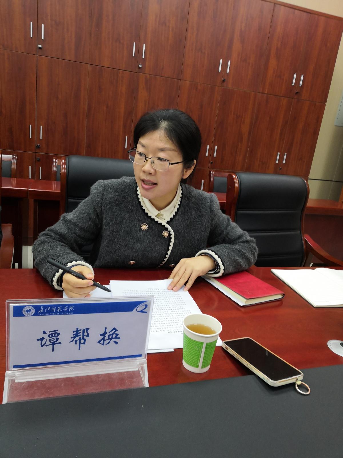 太阳成集团tyc122ccvip