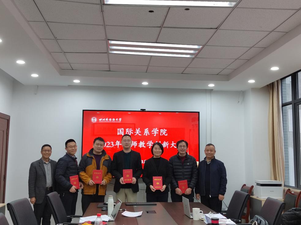 太阳成集团tyc122ccvip