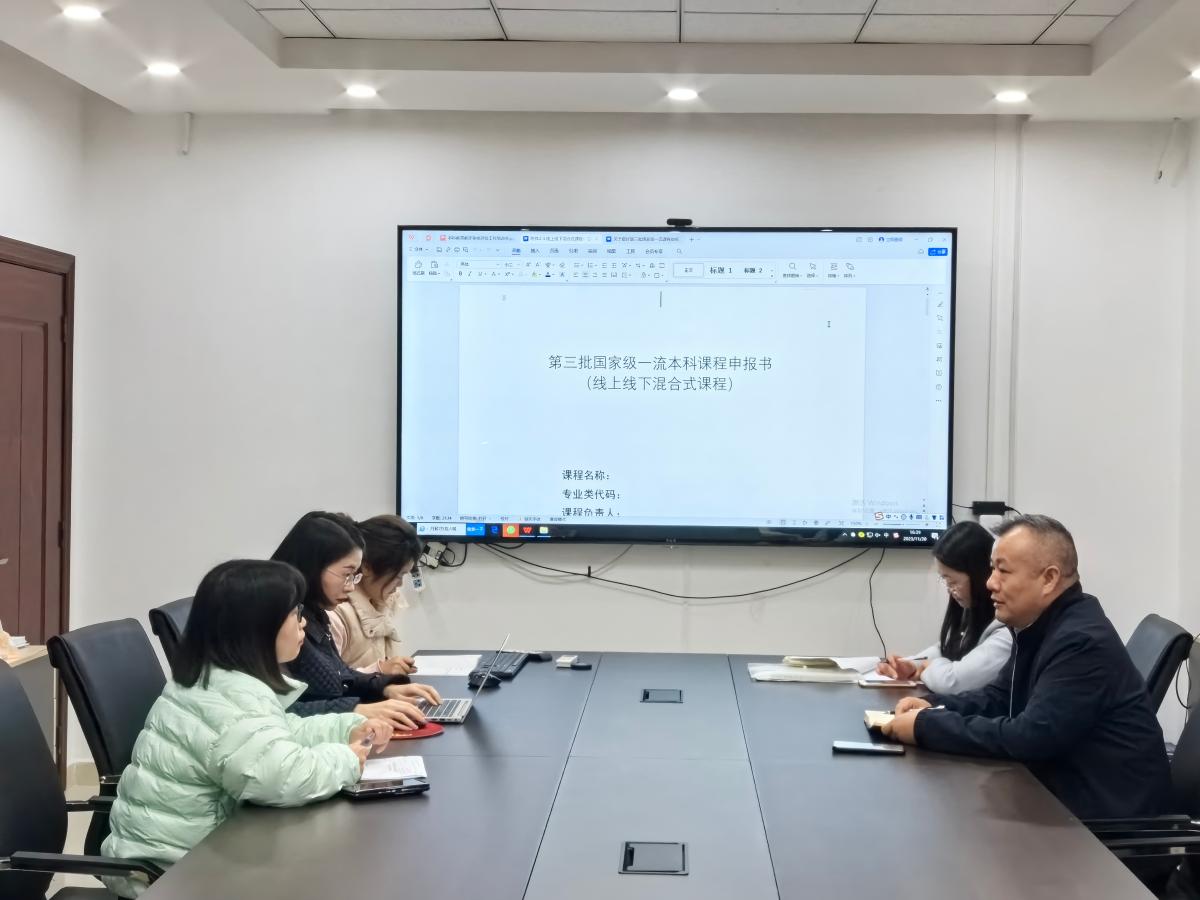 太阳成集团tyc122ccvip