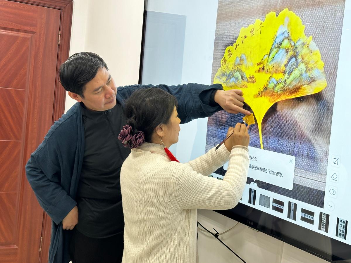 太阳成集团tyc122ccvip