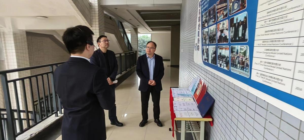 太阳成集团tyc122ccvip