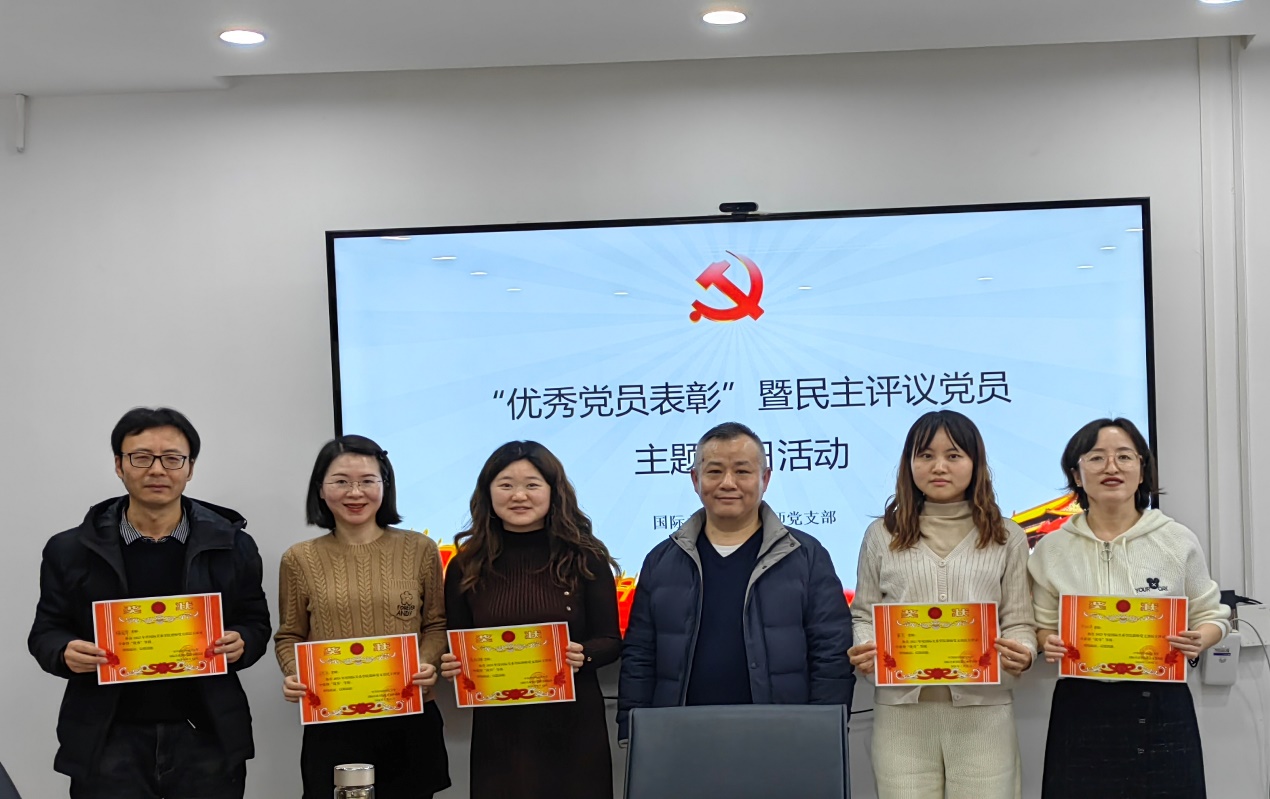 太阳成集团tyc122ccvip