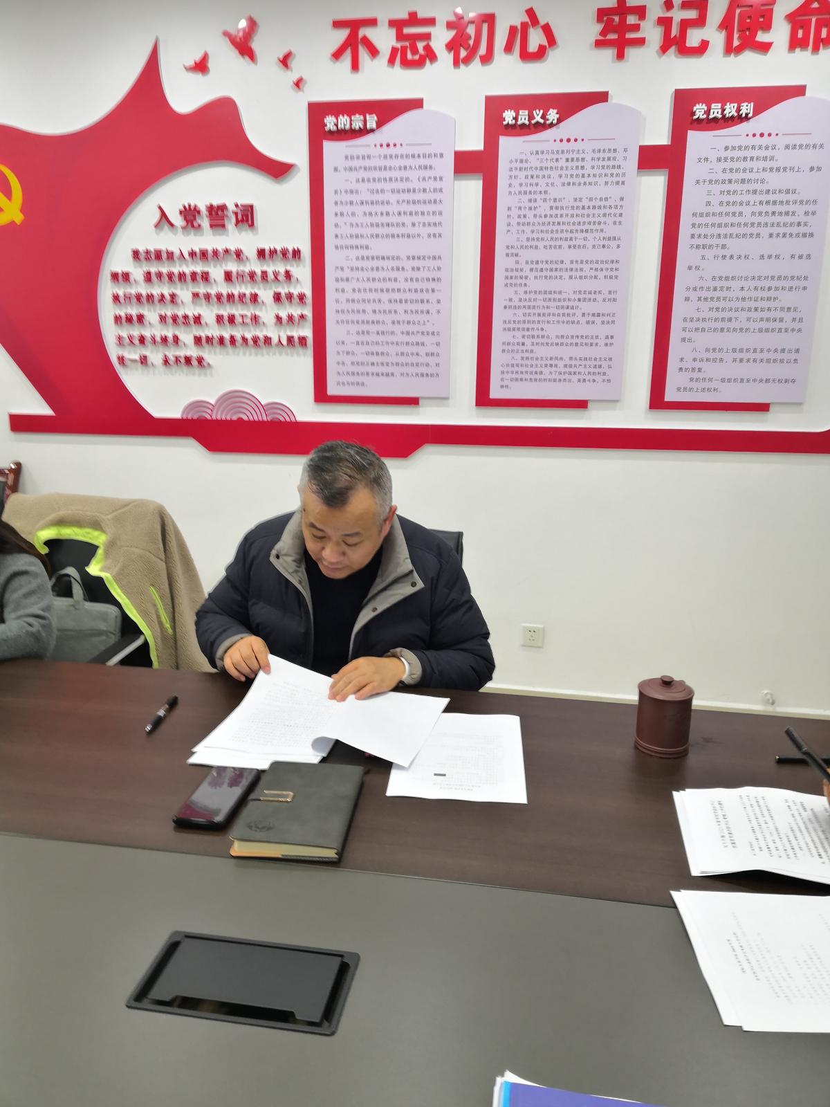 太阳成集团tyc122ccvip