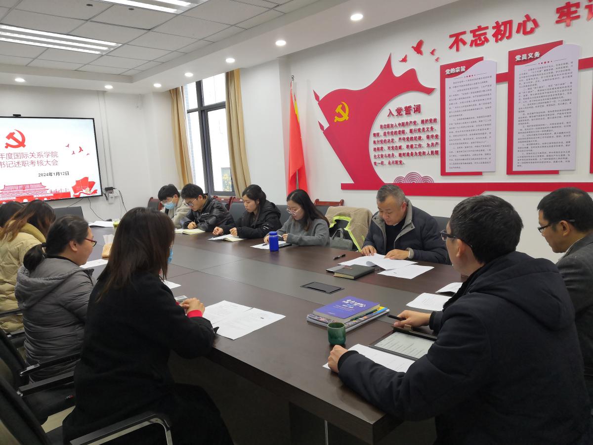 太阳成集团tyc122ccvip