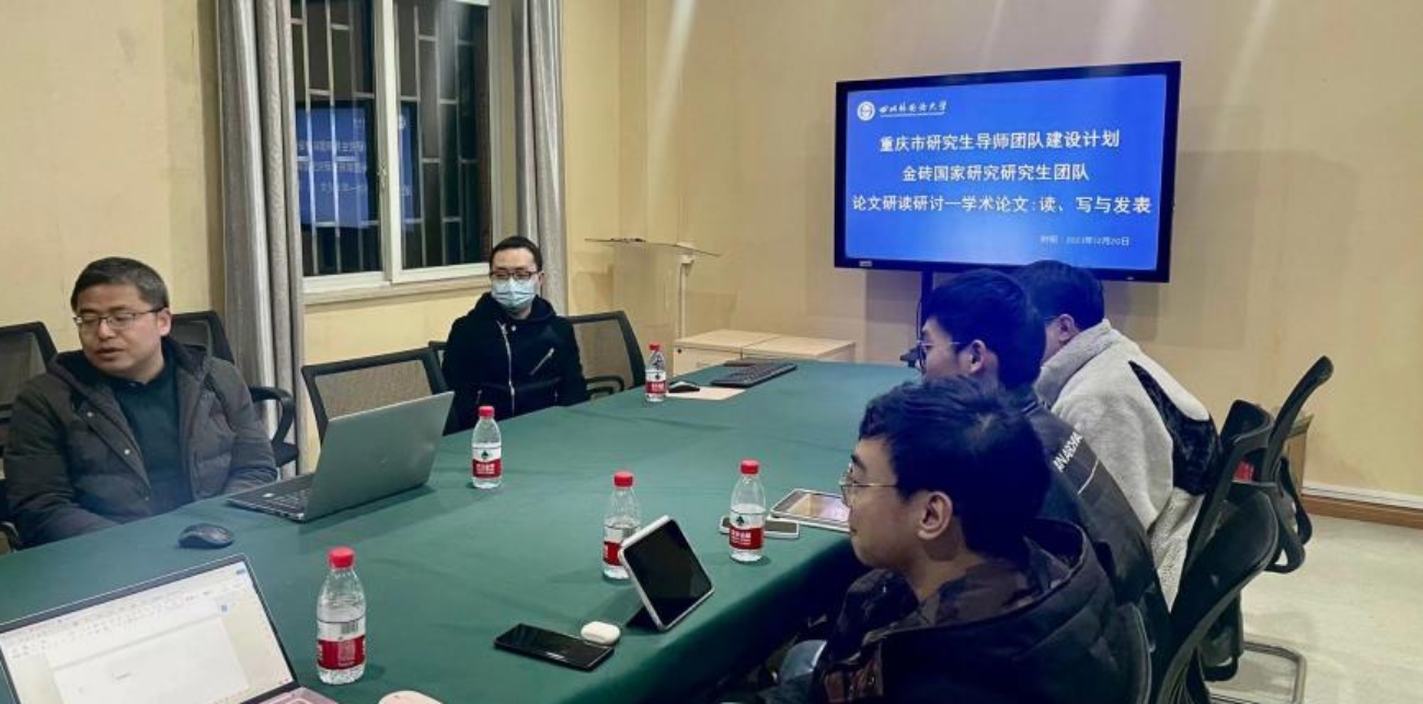 太阳成集团tyc122ccvip