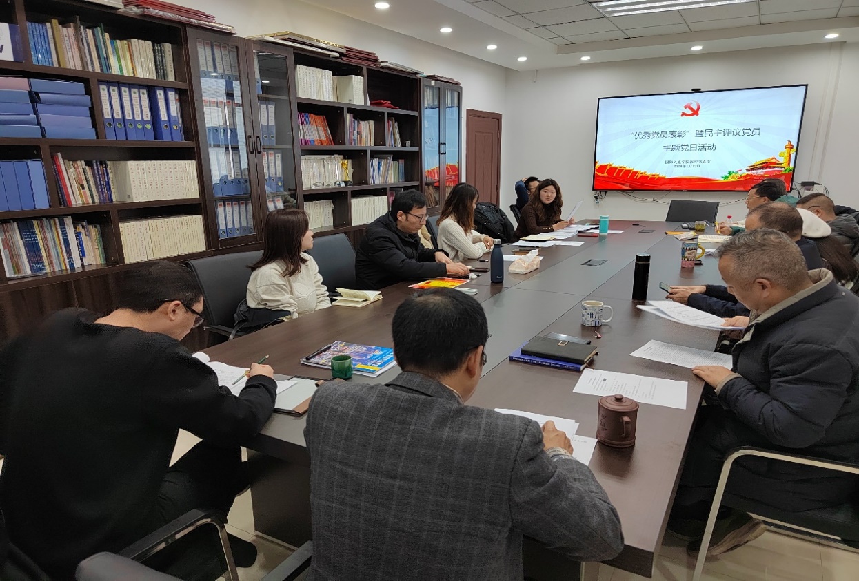 太阳成集团tyc122ccvip