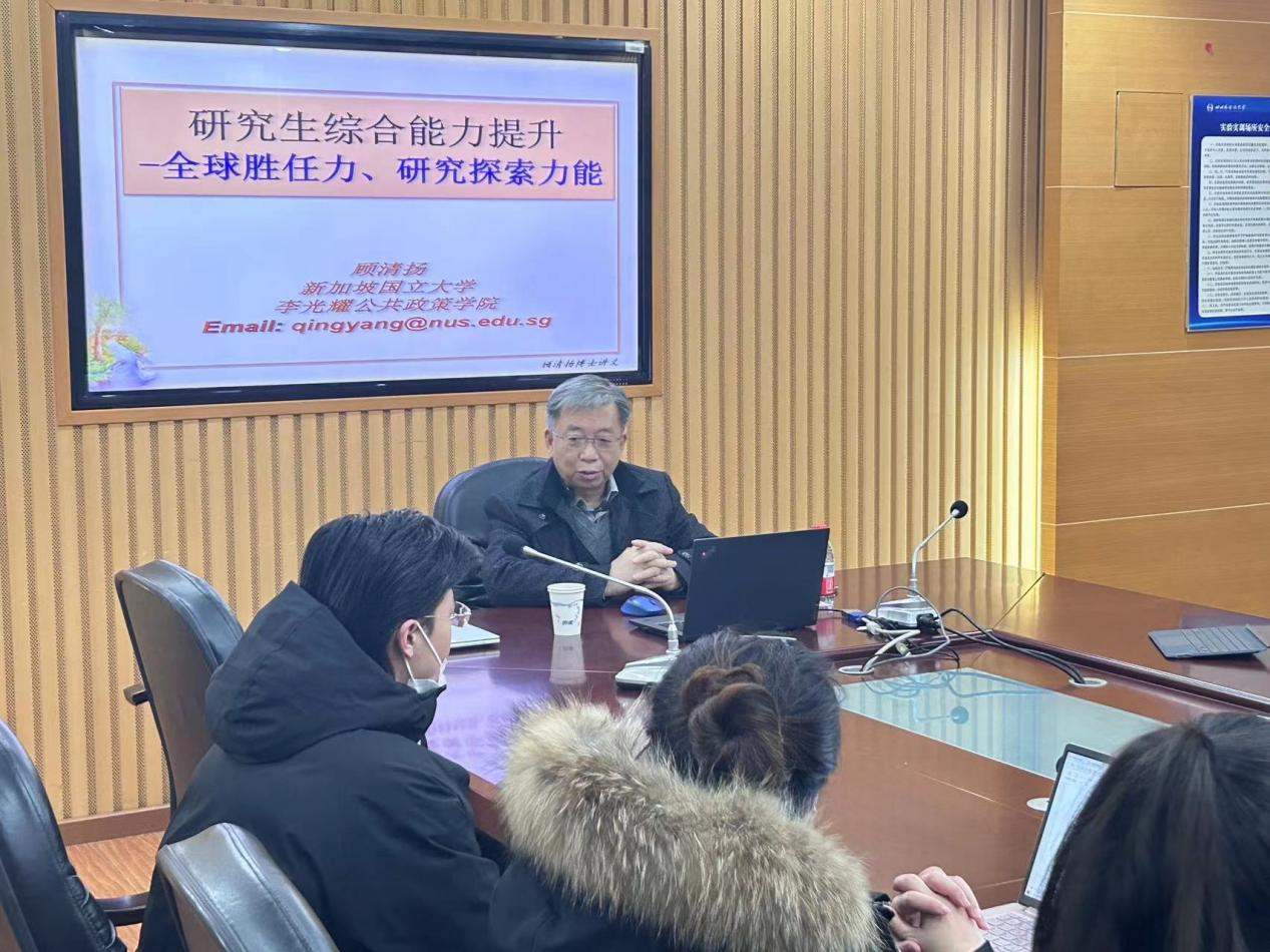 太阳成集团tyc122ccvip