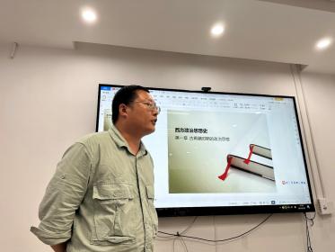 太阳成集团tyc122ccvip