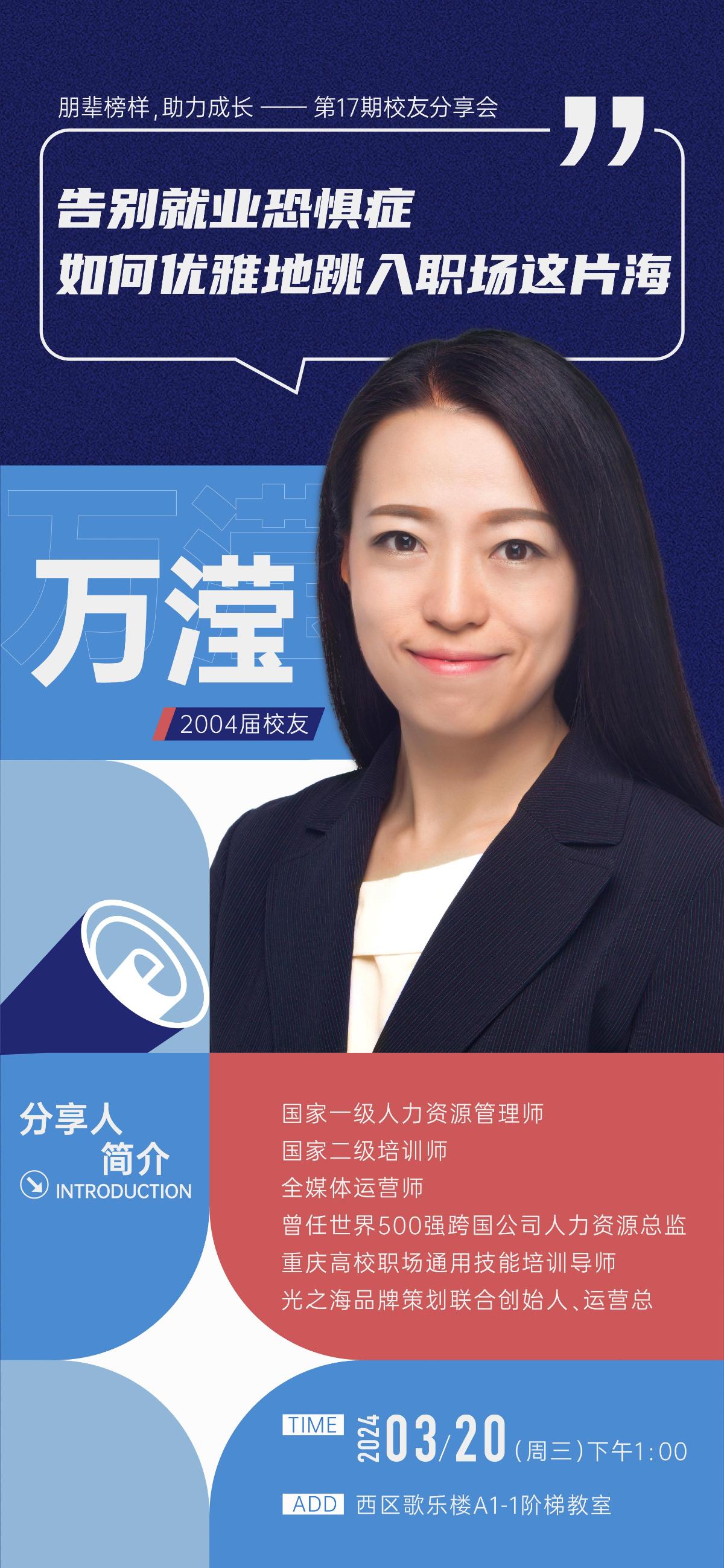 太阳成集团tyc122ccvip