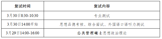 太阳成集团tyc122ccvip