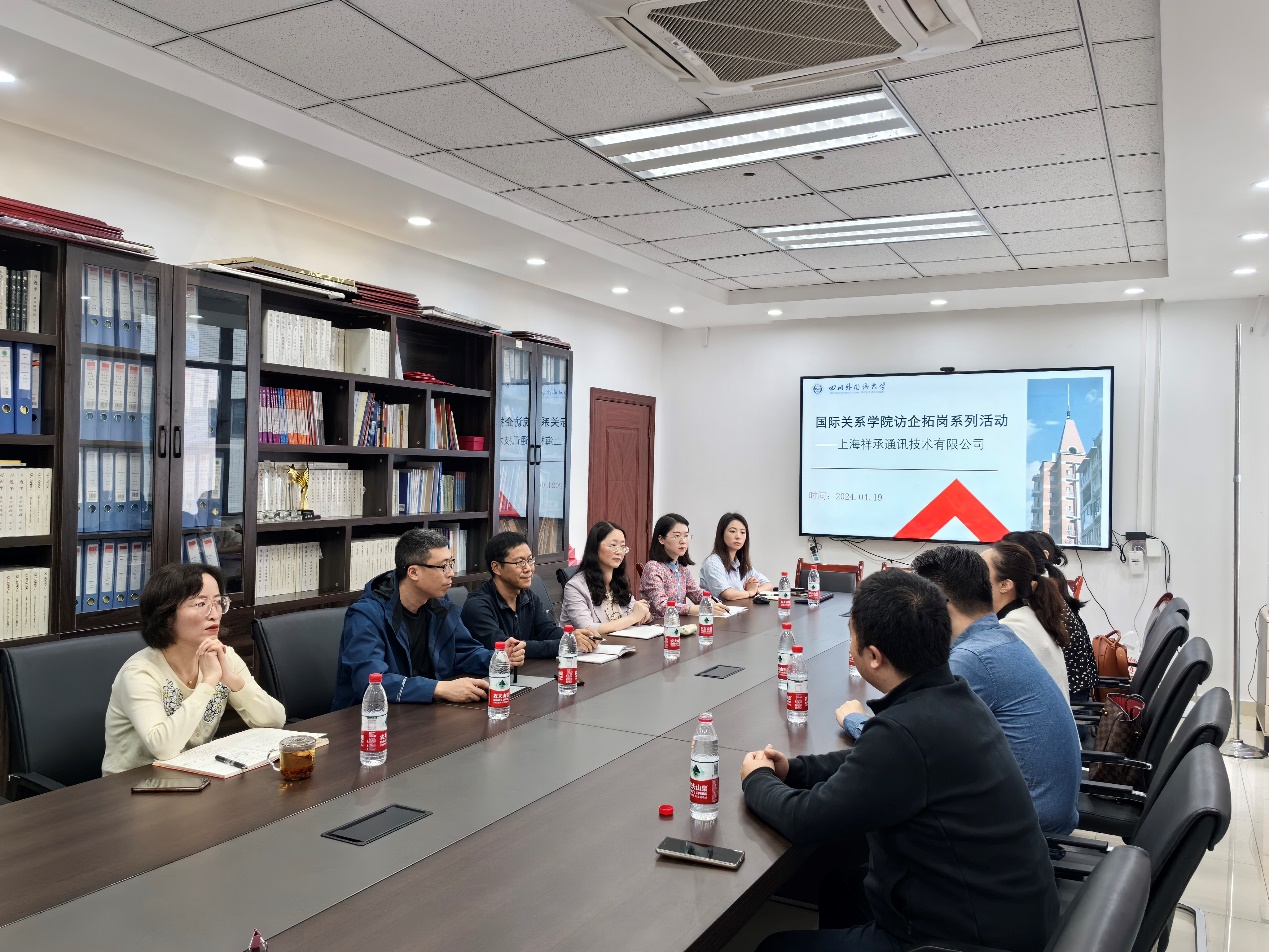 太阳成集团tyc122ccvip