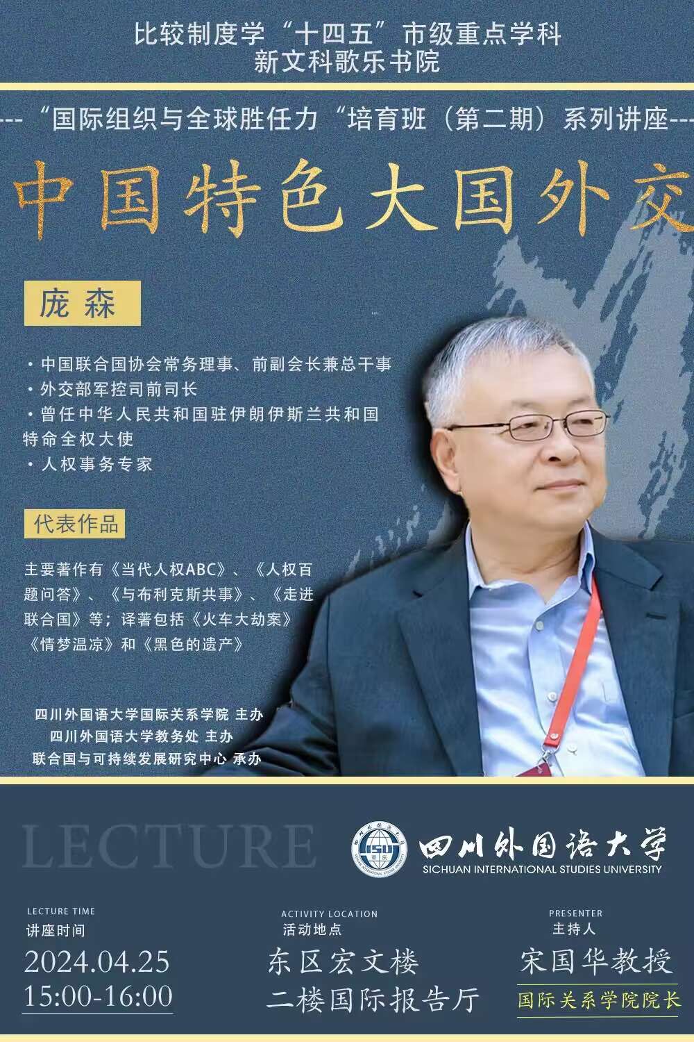 太阳成集团tyc122ccvip