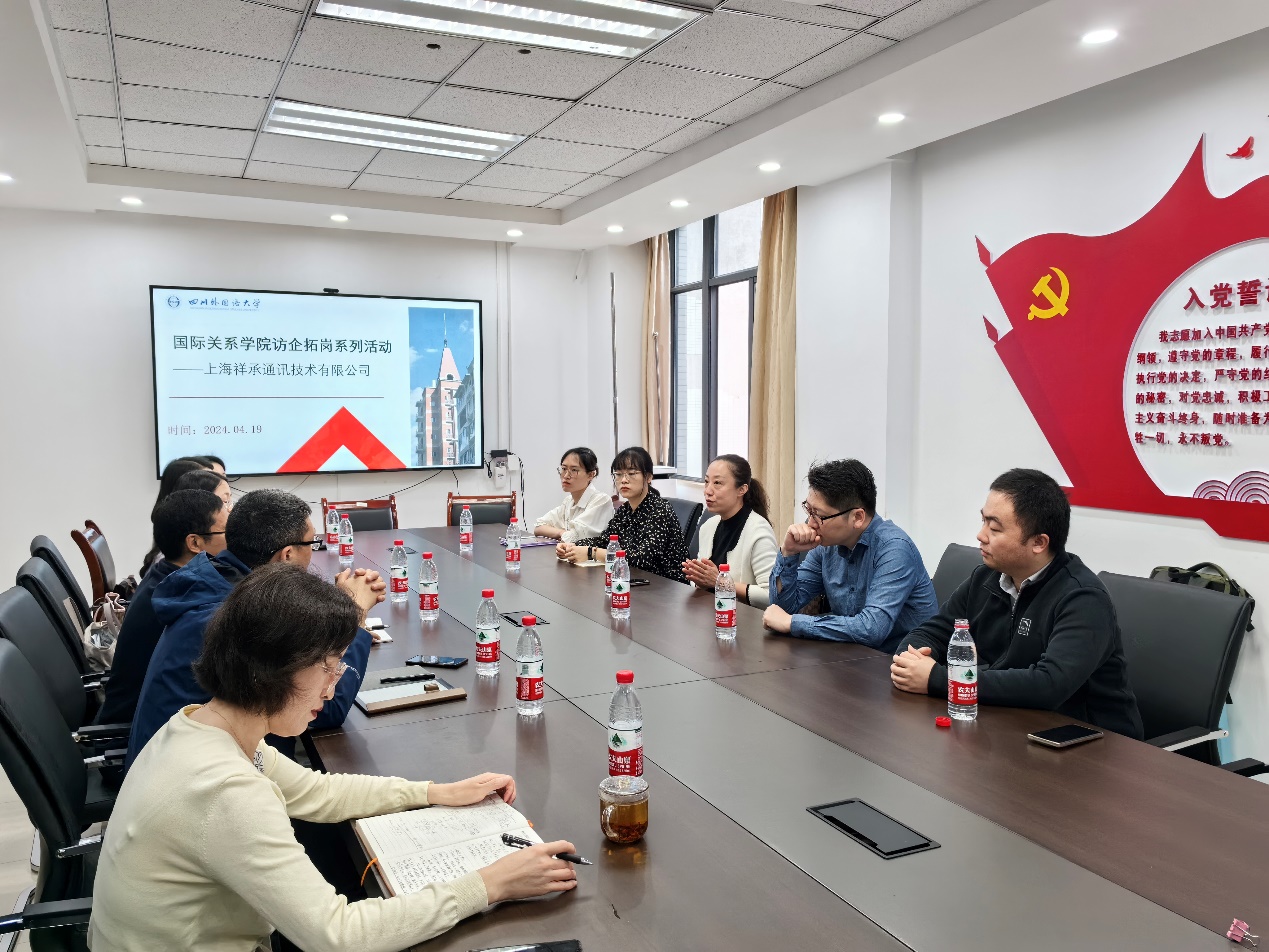 太阳成集团tyc122ccvip