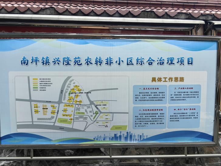 太阳成集团tyc122ccvip