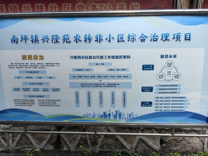 太阳成集团tyc122ccvip