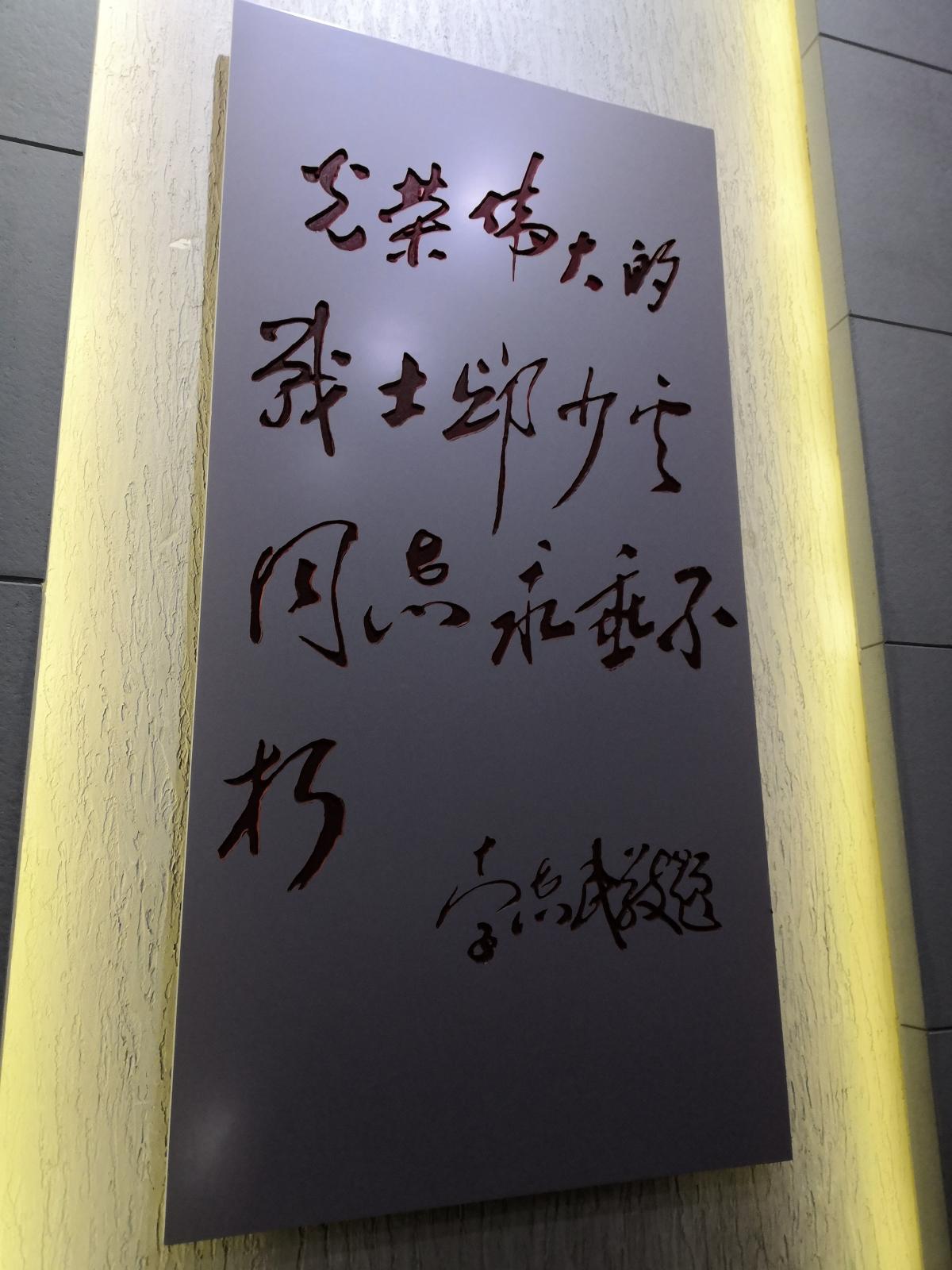 太阳成集团tyc122ccvip