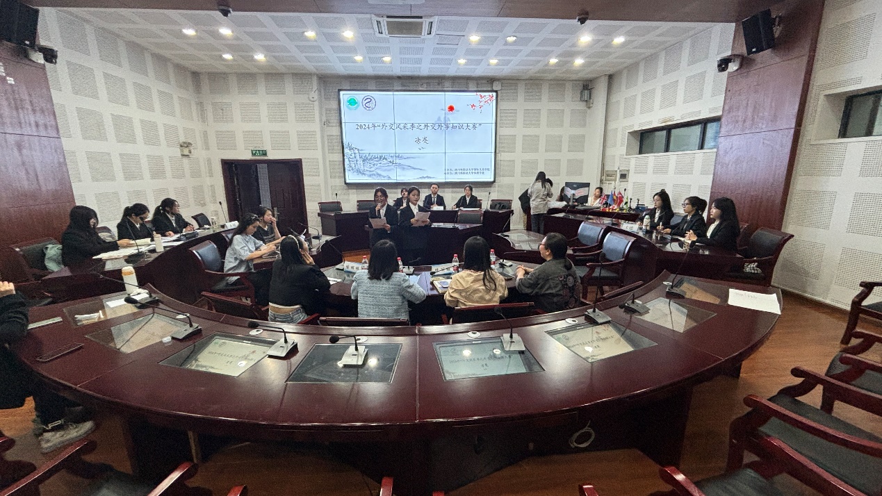 太阳成集团tyc122ccvip