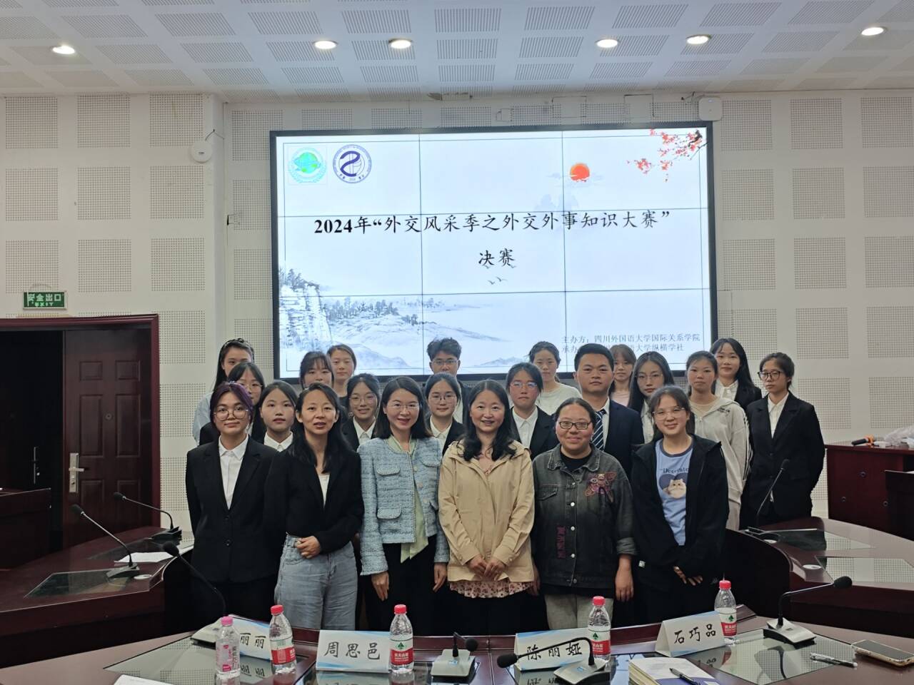 太阳成集团tyc122ccvip