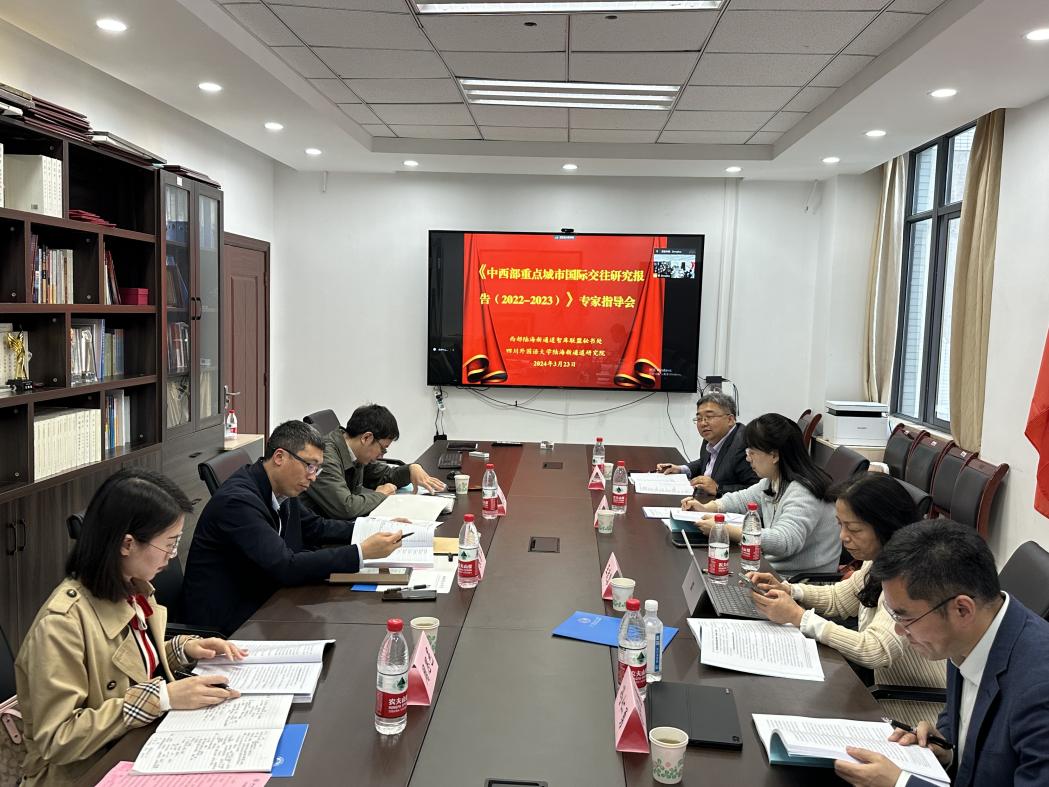 太阳成集团tyc122ccvip